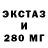 COCAIN FishScale Stanislav Krestovskiy