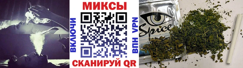 БУТИРАТ жидкий экстази Петров Вал