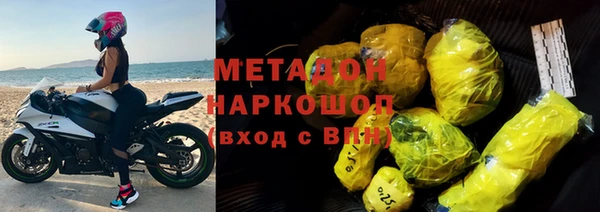 дмт Навашино