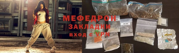 наркотики Надым