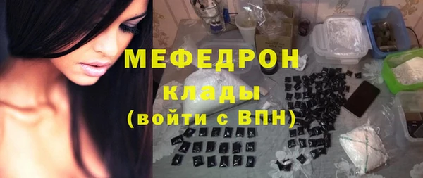 apvp Гусиноозёрск