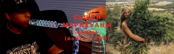 дмт Навашино