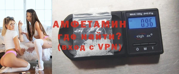скорость mdpv Наволоки