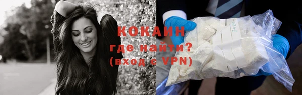 наркотики Надым