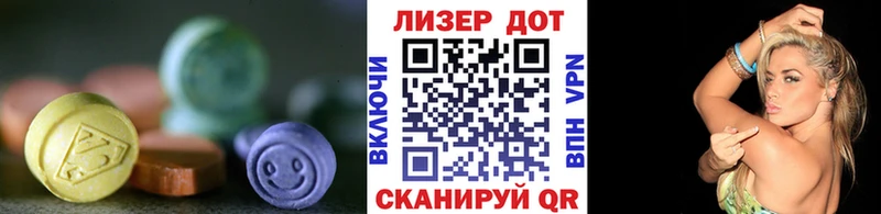 ЛСД экстази кислота  blacksprut ONION  Петров Вал 